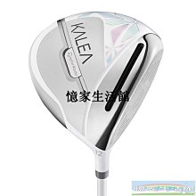 〖憶家生活館〗高爾夫球桿泰勒梅Taylormade 新款P790 黑武士版鐵桿組 SIM 歷史價格詳細信息