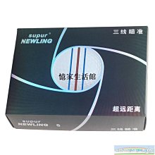 超遠距離高爾夫球下場專用三四層比賽球golf禮盒裝用品 歷史價格詳細信息