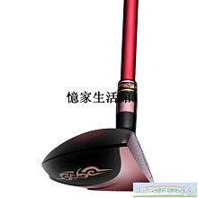 〖憶家生活館〗,高爾夫球桿PING2021款新一字型推桿 歷史價格詳細信息