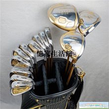 〖憶家生活館〗honma紅馬四星14根高爾夫球桿S07帶球包碳素鋼桿身套桿男士新款 歷史價格詳細信息