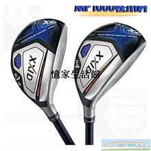 〖憶家生活館〗高爾夫球桿 XXIO MP1100 碳素 鋼桿 8支裝全套 男士高爾夫鐵桿組 歷史價格詳細信息