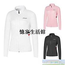 〖憶家生活館〗高爾夫戶外有頂帽球帽可調節高爾夫帽子遮陽帽休閑百搭鴨舌帽 歷史價格詳細信息