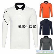 2020新款戶外高幫運動鞋 高幫戶外登山鞋情侶運動鞋徒步鞋休閒鞋 歷史價格詳細信息