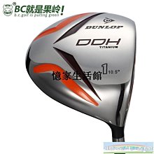 〖憶家生活館〗,高爾夫球桿PING2021款新一字型推桿 歷史價格詳細信息