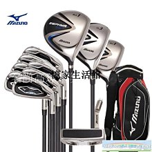 〖憶家生活館〗MIZUNO美津濃 高爾夫球桿全套男士高水準套桿STZ木桿配JPX921鐵桿 歷史價格詳細信息