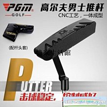 〖憶家生活館〗PGM新品高爾夫球桿展示架13孔球桿架子實木收納練習場用品 歷史價格詳細信息