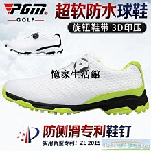 〖憶家生活館〗PGM新品高爾夫球桿展示架13孔球桿架子實木收納練習場用品 歷史價格詳細信息