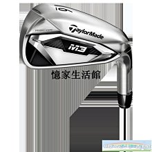 〖憶家生活館〗Taylormade 泰勒梅 SIM2 MAX 高爾夫球桿男士套桿新款全套 套裝 歷史價格詳細信息
