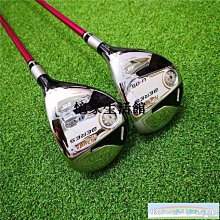 〖憶家生活館〗honma紅馬四星14根高爾夫球桿S07帶球包碳素鋼桿身套桿男士新款 歷史價格詳細信息