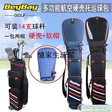 〖憶家生活館〗高爾夫球包美國陸軍男女通用支架軍人迷彩輕量帆布golf裝備精品 歷史價格詳細信息