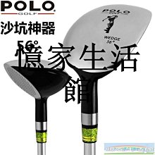 〖憶家生活館〗PingG425高爾夫球桿碳素一號木開球木3號5號球道木配送調節扳手 歷史價格詳細信息