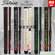 〖憶家生活館〗新款Titleist高爾夫球比賽用球泰特利斯瞄準線強化版PROV1練習球 歷史價格詳細信息