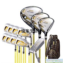 〖憶家生活館〗,高爾夫球桿PING2021款新一字型推桿 歷史價格詳細信息