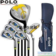 〖憶家生活館〗新款高爾夫球桿全套 TaylorMade泰勒梅 kalea/RBZ SL男士套桿碳素 歷史價格詳細信息