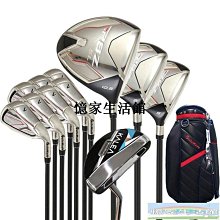 〖憶家生活館〗高爾夫球桿全套 卡拉威 紅馬 泰勒梅男士女士全套 初學碳素初中級 歷史價格詳細信息