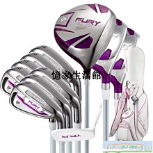 〖憶家生活館〗高爾夫球桿女士鐵木桿GOLF小雞腿桿多功能混合桿 歷史價格詳細信息