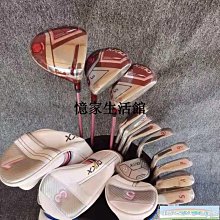 〖憶家生活館〗高爾夫球桿全套 卡拉威 紅馬 泰勒梅男士女士全套 初學碳素初中級 歷史價格詳細信息
