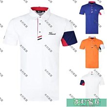夏季高爾夫服裝男士短袖戶外休閒運動POLO衫速乾透氣GOLF衣服高級-22號穿搭 歷史價格詳細信息