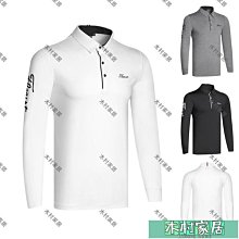 戶外休閑長袖釣魚服男冰爽輕薄夏季新款帽衫比賽防曬服可定制LOGO 歷史價格詳細信息