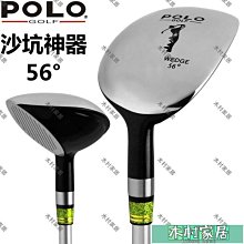 〖木村家居〗高爾夫球桿MP1100鐵木桿3/4/5  R/S/SR碳素桿身 男士小雞腿 歷史價格詳細信息