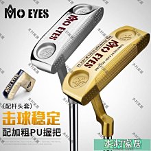 〖木村家居〗新款 高爾夫球桿美津濃Mizuno EFIL V 女士套桿 初學者碳素全套 歷史價格詳細信息