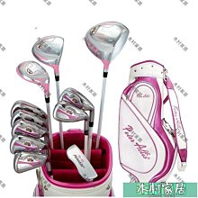 〖木村家居〗全新 高爾夫球桿 泰特利斯 藍色 系列 男士推桿 單支 歷史價格詳細信息