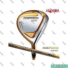 〖木村家居〗5號紙箱29*17*19cm 鞋子打包箱印刷紙盒箱 快遞物流打包紙箱 歷史價格詳細信息