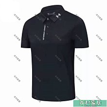 【新款】木村耀司斜挎包男大容量摩託車斜跨單肩包運動背包挎包男士騎行包 歷史價格詳細信息