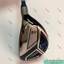 〖木村家居〗碳化鐵鍋杉木鍋蓋 防燙防溢實木大鍋蓋水缸蓋直銷 歷史價格詳細信息