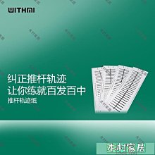 〖木村家居〗伴米高爾夫拉力帶體能練習器訓練器揮桿乳膠拉力器教學器材GOLF球 歷史價格詳細信息