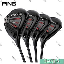 2019新款鐵路男女大帽簷帽鐵路列車司機乘務員大帽簷帽 歷史價格詳細信息