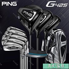 〖木村家居〗全新 高爾夫球桿 泰特利斯 藍色 系列 男士推桿 單支 歷史價格詳細信息