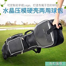 高爾夫航空托運包 便攜抗壓 帶滾輪球包 歷史價格詳細信息