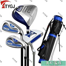 高爾夫球包TYGJ 高爾夫球桿 男士半球袋套桿 練習桿 初學者套桿 4支裝配球包全套 歷史價格詳細信息
