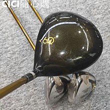 《HOPMA》精選三門收納櫃 歷史價格詳細信息