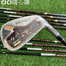 《HOPMA》精選掀蓋收納鞋櫃 歷史價格詳細信息