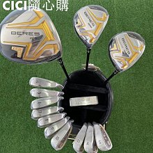 《HOPMA》精選掀蓋收納鞋櫃 歷史價格詳細信息