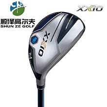 現貨XXIO高爾夫球包  新款女士裝備包 歷史價格詳細信息