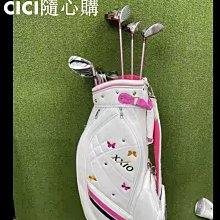 現貨XXIO高爾夫球包  新款女士裝備包 歷史價格詳細信息