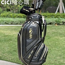 《HOPMA》精選掀蓋收納鞋櫃 歷史價格詳細信息