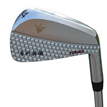 現貨日本鋼夫男士理發器電動剃須刀刮鬍刀多功能家用安全剃光頭神器修毛器 歷史價格詳細信息