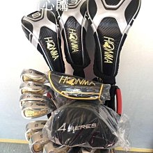 《HOPMA》精選掀蓋收納鞋櫃 歷史價格詳細信息