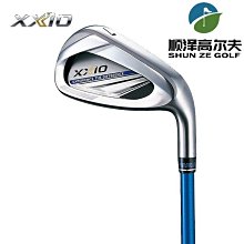 現貨日本鋼夫男士理發器電動剃須刀刮鬍刀多功能家用安全剃光頭神器修毛器 歷史價格詳細信息