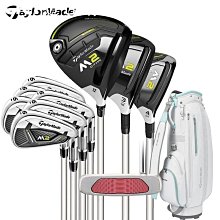 Taylormade泰勒梅高爾夫球桿K790黑武士鐵桿組網紅新款七號鐵桿新 歷史價格詳細信息