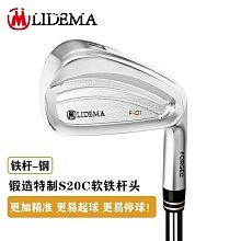 正品皮爾力電木沖桿皮頭美式黑八16彩桌球頭九球大頭黑八撞球桿 歷史價格詳細信息