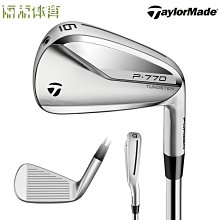 【現貨精選】高爾夫球桿新款PXG 03ST鐵桿組7支456789W鐵桿熱銷2 歷史價格詳細信息