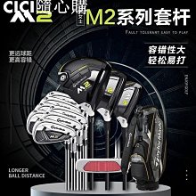 Taylormade泰勒梅高爾夫球桿K790黑武士鐵桿組網紅新款七號鐵桿新 歷史價格詳細信息