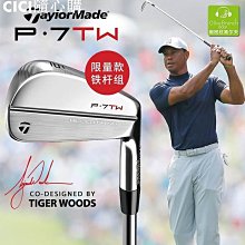 【老虎款2盒組】【AOK 】3D立體醫用口罩 S號 兒童款(50入/ 盒x2，共100入ˇ) 歷史價格詳細信息