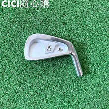 Miura CB-301高爾夫球桿全鍛造 凹背 易打鐵桿組日本三浦技研 歷史價格詳細信息