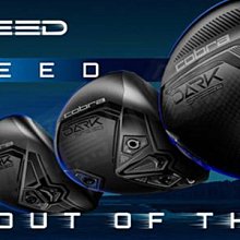 [小鷹小舖] COBRA GOLF KING SNAKEBITE WEDGE 高爾夫 挖起桿 凹槽邊緣銳利40％ 歷史價格詳細信息